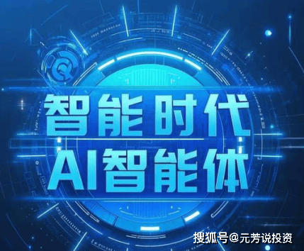 顶级流量塌房!多名粉丝实名举报其私下行为与人设严重不符